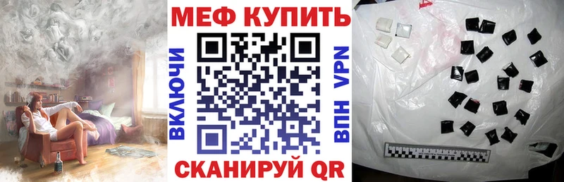 Alpha PVP Магас
