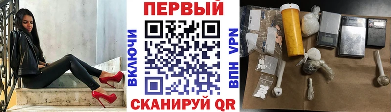 закладка  Магас  гидра вход  маркетплейс Telegram  Amphetamine 98% 