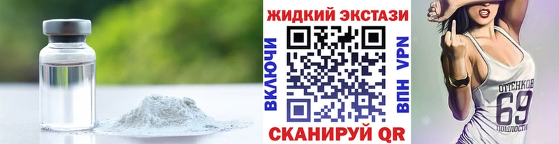 БУТИРАТ BDO 33% Магас