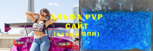 таблы Михайлов