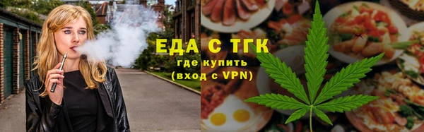 таблы Михайлов