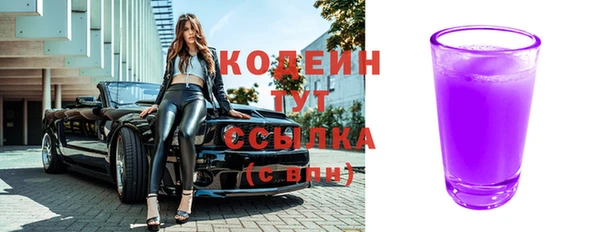 СК Магас