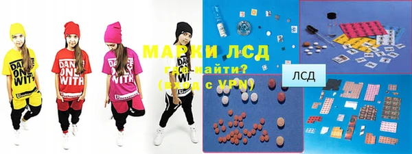 меф VHQ Мегион