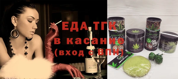 мдма Медвежьегорск