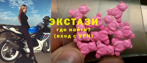 мдма Медвежьегорск