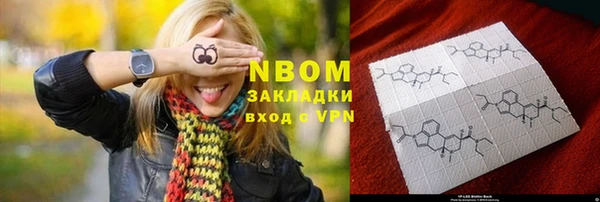 меф VHQ Мегион