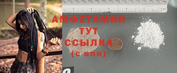 jwh Михайловка