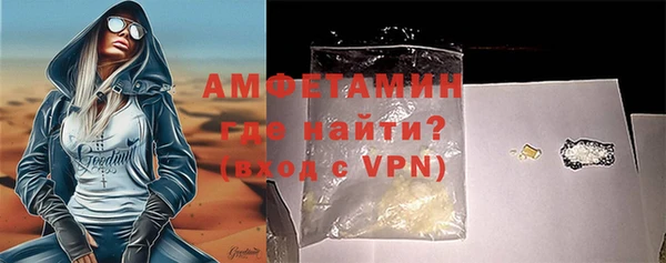 меф VHQ Мегион