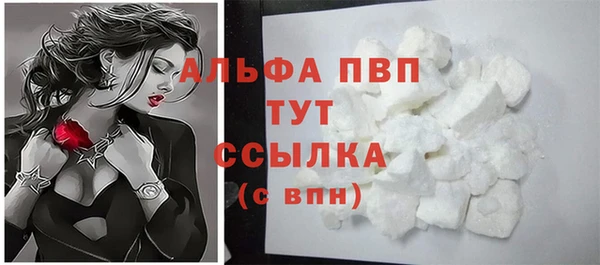 jwh Михайловка