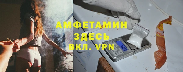 мефедрон Медногорск