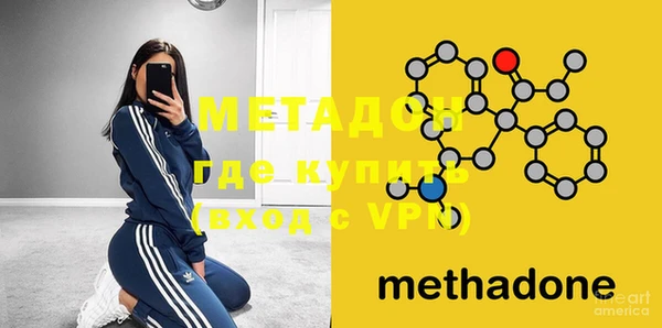 меф VHQ Мегион