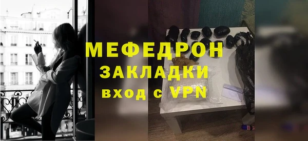 дмт Магадан