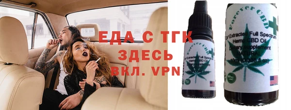 jwh Михайловка