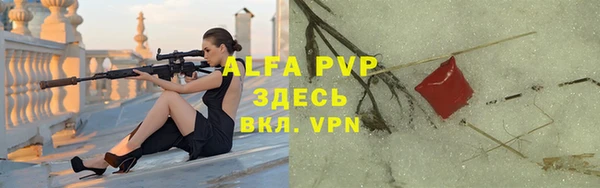 мдма Медвежьегорск