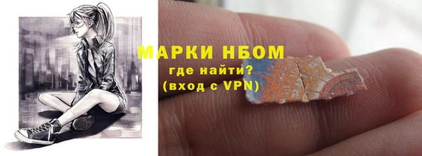 мдма Медвежьегорск