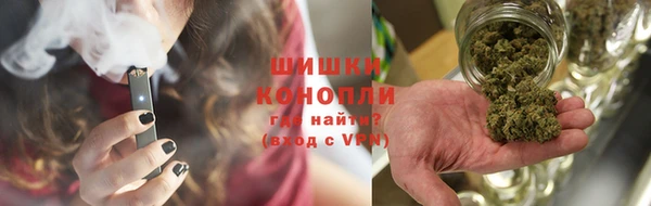 jwh Михайловка