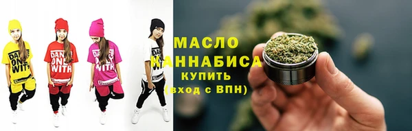 меф VHQ Мегион