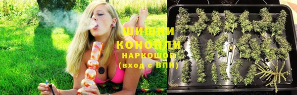 мдма Медвежьегорск