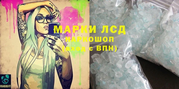 мдма Медвежьегорск