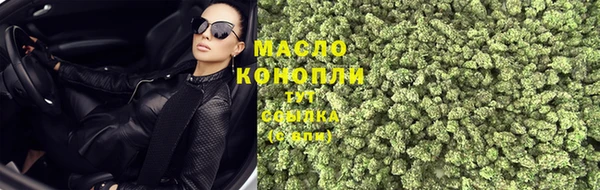 jwh Михайловка