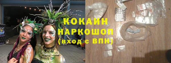 таблы Михайлов