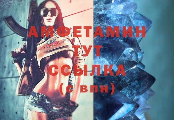 jwh Михайловка