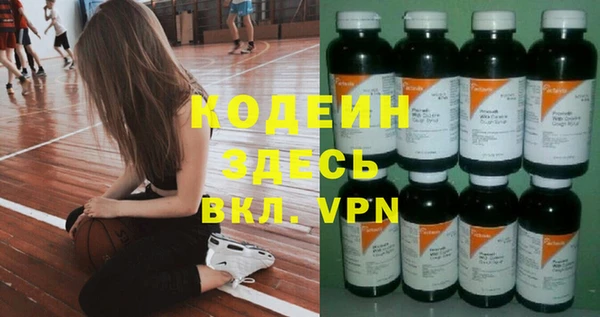 jwh Михайловка