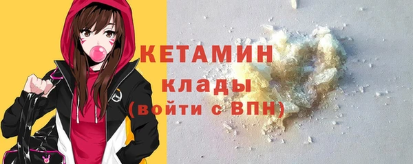 мдма Медвежьегорск