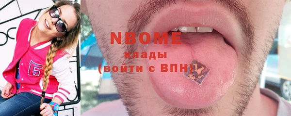 мдма Медвежьегорск