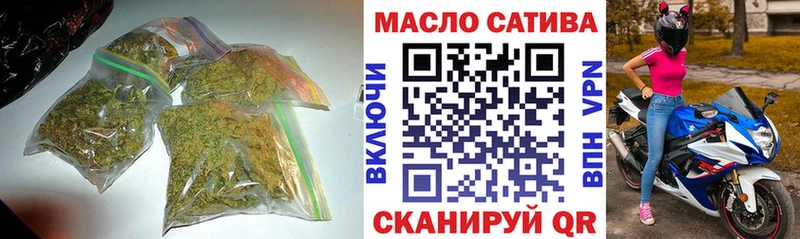 KRAKEN как зайти  Магас  нарко площадка клад  Дистиллят ТГК Wax 